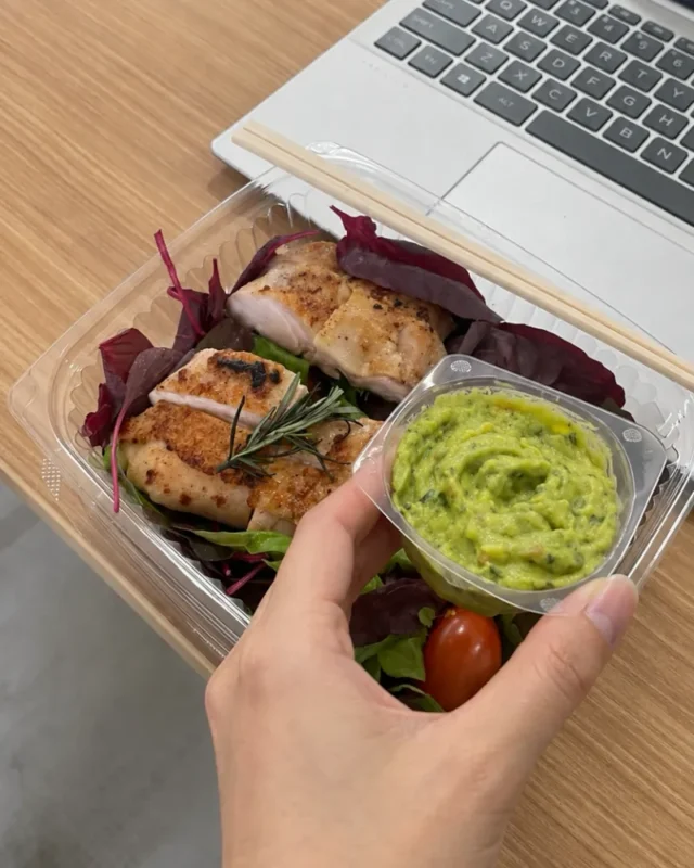 Almuerzo en la oficina con guacamole Gordian